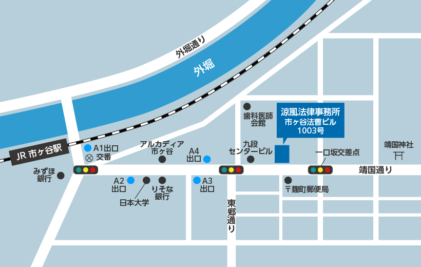 涼風法律事務所の地図